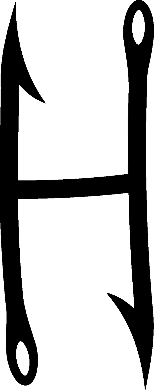 Letter H DTF (direct-to-film) Transfer