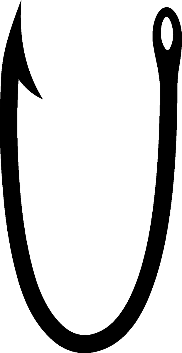 Letter U DTF (direct-to-film) Transfer